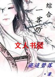 �ۺ� һ������