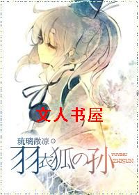 [��ͷ��]���º�֮��