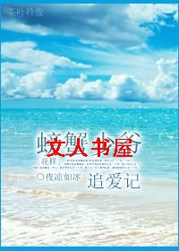 [����]�з��ү׷����