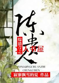 ���崩֮�¹���