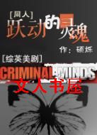 [��Ӣ����]Ծ����������