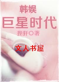 ����֮����ʱ��