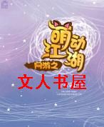 ����֮�ȶ���������