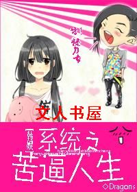 [����]ϵͳ֮�������