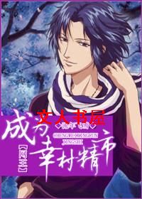 [����]��Ϊ�Ҵ徫��