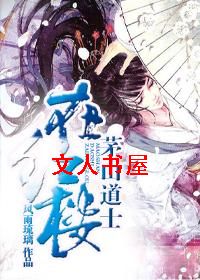 éɽ��ʿ�ں�¥