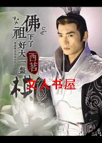 [��]�������˺ô�һ�������