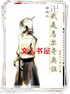 (����)��Խ֮�����ڶ������