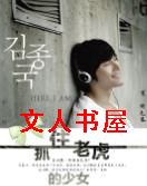 [����]ץס�ϻ�����Ů