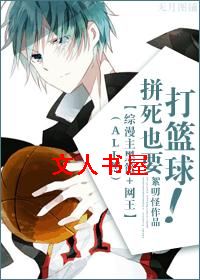 [����]ƴ��ҲҪ������