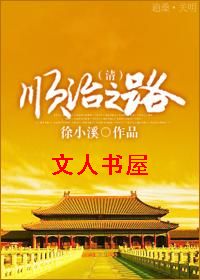 [��]˳��֮·