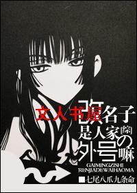 [��]���������˼ҵ������