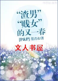 [������ƫ��]