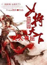 [��ҽ�]Ů������