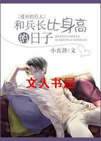 [�����ľ���]�ͱ��������ߵ�����