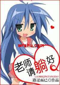 ��ʦ,���ɺ�