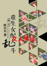 [����־Ը]����Ů����Ҷ�