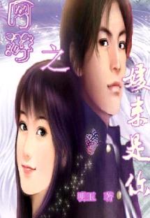 ����֮��������