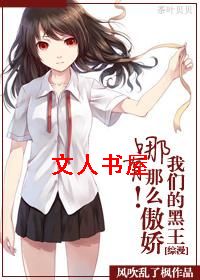 [����]���ǵĺ���������ô������