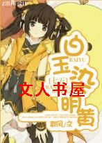 [���士����]����Ⱦ���Ʒ���