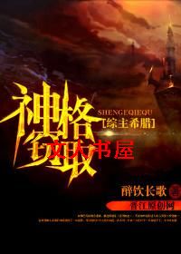 �����ȡ[����ϣ��]