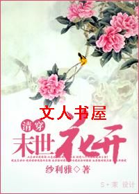 [�崩]ĩ������