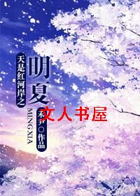 ���Ǻ�Ӱ�֮���ķ���