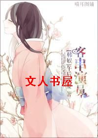 ����֮�ʹ���Ա����