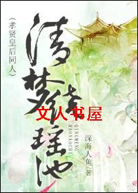 ����������(Т�ͻʺ�ͬ��)����