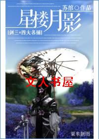 [�Ĵ�����]��¥��Ӱ