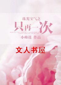 ��ⱦ��ֻ֮��һ��