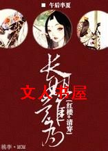 [��¥+�崩]������Ϊ����