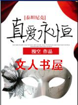 [̩̹���]�氮����