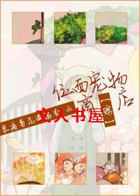 ������,������[��]