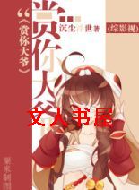 [��Ӱ��]�����ү