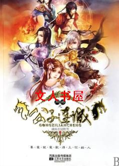 ����֮�������Ƿ���