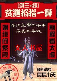 ƶ����ָһ��[����+��]