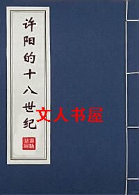 ������ʮ������