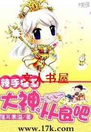 ���ִݲ�:����,�����ɷ���