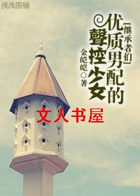 [�̳�����]���������������Ů����