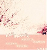 �춹����˼