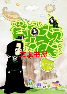 [HP]�����ִ�һ������