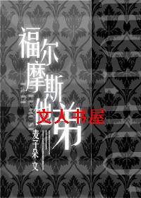 ����Ħ˹����