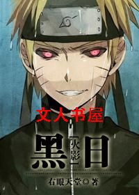 [��Ӱ]���շ���