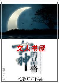 [ϣ����]Ů���Ʒ��