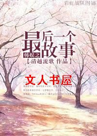 ����֮���һ������