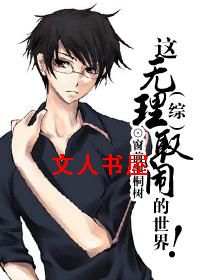 (��)������ȡ�ֵ����磡