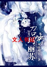 [HP]�ٻ������գ�