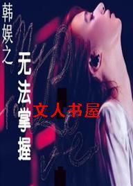 ����֮�޷�����