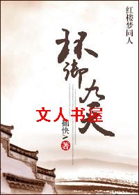 ��¥֮��������